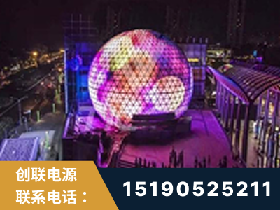 图们-武汉光谷步行街1200平透明屏