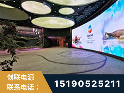 图们-2019北京世界园艺博览会大屏项目