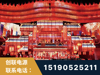 图们-2021央视春晚舞台项目