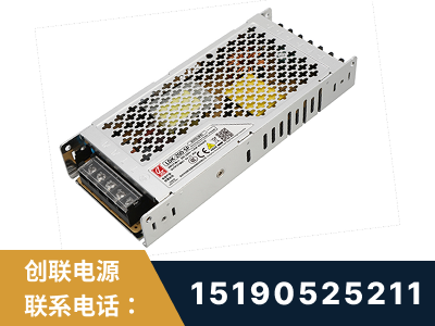 图们-LED显示屏电源-渠道系列