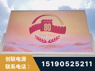 图们-2025九三大阅兵